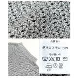 涼し気な透け感が魅力的なスキッパードルマンサマーメッシュニット レディース | Sawa a la mode | 詳細画像24