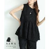 トレンド重ねる花柄コード刺繍ノースリーブペプラムトップス レディース ファッション | Sawa a la mode | 詳細画像1