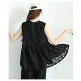 トレンド重ねる花柄コード刺繍ノースリーブペプラムトップス レディース ファッション | Sawa a la mode | 詳細画像6