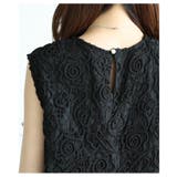 トレンド重ねる花柄コード刺繍ノースリーブペプラムトップス レディース ファッション | Sawa a la mode | 詳細画像7