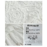 トレンド重ねる花柄コード刺繍ノースリーブペプラムトップス レディース ファッション | Sawa a la mode | 詳細画像24