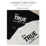 後ろ姿も抜かりない大人のロゴプリントオーバーTシャツ レディース ファッション | Sawa a la mode | 詳細画像2 