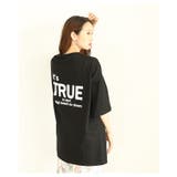 後ろ姿も抜かりない大人のロゴプリントオーバーTシャツ レディース ファッション | Sawa a la mode | 詳細画像4 
