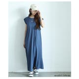 ワードロープに欠かせない接触冷感フレンチスリーブフレアワンピース レディース | Sawa a la mode | 詳細画像11
