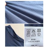 ワードロープに欠かせない接触冷感フレンチスリーブフレアワンピース レディース | Sawa a la mode | 詳細画像24