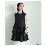 華やかな甘さを重ねるノースリーブティアードチュニック レディース ファッション | Sawa a la mode | 詳細画像3