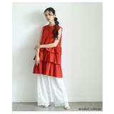 華やかな甘さを重ねるノースリーブティアードチュニック レディース ファッション | Sawa a la mode | 詳細画像9