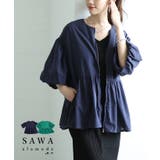 甘さと品を両立するボリューム袖ペプラムジップアップチュニック レディース | Sawa a la mode | 詳細画像1