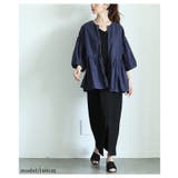 甘さと品を両立するボリューム袖ペプラムジップアップチュニック レディース | Sawa a la mode | 詳細画像5