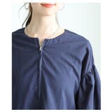 甘さと品を両立するボリューム袖ペプラムジップアップチュニック レディース | Sawa a la mode | 詳細画像6