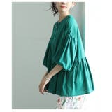 甘さと品を両立するボリューム袖ペプラムジップアップチュニック レディース | Sawa a la mode | 詳細画像14