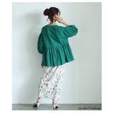 甘さと品を両立するボリューム袖ペプラムジップアップチュニック レディース | Sawa a la mode | 詳細画像15
