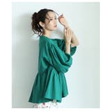 甘さと品を両立するボリューム袖ペプラムジップアップチュニック レディース | Sawa a la mode | 詳細画像17
