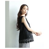 繊細さ漂うレトロな花柄レースが魅力的なノースリーブカットソー レディース | Sawa a la mode | 詳細画像14