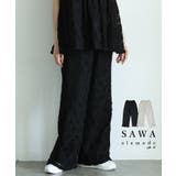 トレンド重ねる花柄コード刺繍メッシュワイドパンツ レディース ファッション | Sawa a la mode | 詳細画像1