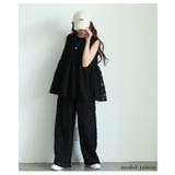 トレンド重ねる花柄コード刺繍メッシュワイドパンツ レディース ファッション | Sawa a la mode | 詳細画像4