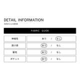 トレンド重ねる花柄コード刺繍メッシュワイドパンツ レディース ファッション | Sawa a la mode | 詳細画像25
