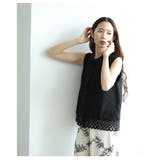 きちんと見えフェミニンを纏う裾レースノースリーブシャツ レディース ファッション | Sawa a la mode | 詳細画像12