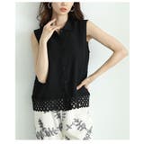 きちんと見えフェミニンを纏う裾レースノースリーブシャツ レディース ファッション | Sawa a la mode | 詳細画像20