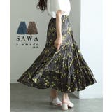 ふんわりシルエットに魅了される小花柄ティアードフレアスカート レディース | Sawa a la mode | 詳細画像1
