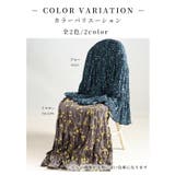 ふんわりシルエットに魅了される小花柄ティアードフレアスカート レディース | Sawa a la mode | 詳細画像2