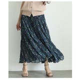 ふんわりシルエットに魅了される小花柄ティアードフレアスカート レディース | Sawa a la mode | 詳細画像13