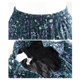 ふんわりシルエットに魅了される小花柄ティアードフレアスカート レディース | Sawa a la mode | 詳細画像23