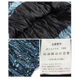 ふんわりシルエットに魅了される小花柄ティアードフレアスカート レディース | Sawa a la mode | 詳細画像24