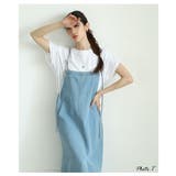 日常に寄り添う大人のナチュラルなデニムサロペットスカート レディース ファッション | Sawa a la mode | 詳細画像3