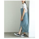 日常に寄り添う大人のナチュラルなデニムサロペットスカート レディース ファッション | Sawa a la mode | 詳細画像20