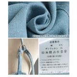 日常に寄り添う大人のナチュラルなデニムサロペットスカート レディース ファッション | Sawa a la mode | 詳細画像24