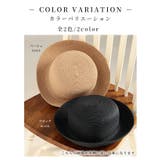 大人の装いに自然と馴染むペーパブレードハット レディース ファッション | Sawa a la mode | 詳細画像2