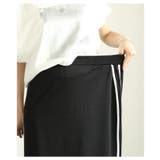 スポーティーなこなれ感を宿すサイドラインジャージナロースカート レディース ファ… | Sawa a la mode | 詳細画像5 