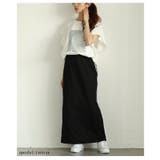 スポーティーなこなれ感を宿すサイドラインジャージナロースカート レディース ファ… | Sawa a la mode | 詳細画像17 