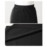 スポーティーなこなれ感を宿すサイドラインジャージナロースカート レディース ファ… | Sawa a la mode | 詳細画像23 