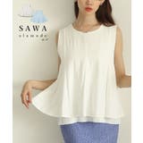 清涼感に包まれるプリーツレイヤードデザインのフレアタンクトップ レディース ファ… | Sawa a la mode | 詳細画像1 
