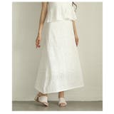 大人ガーリーなフレンチニットトップス+ロングスカートセットアップ レディース フ… | Sawa a la mode | 詳細画像10 