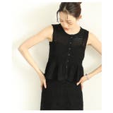 大人ガーリーなフレンチニットトップス+ロングスカートセットアップ レディース フ… | Sawa a la mode | 詳細画像12 