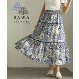 エキゾチックに華やぐフラワープリントティアードスカート レディース ファッション | Sawa a la mode | 詳細画像1 