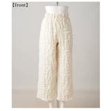 ラフに見せないきれい見えジャガードセミワイドパンツ レディース ファッション | Sawa a la mode | 詳細画像21 