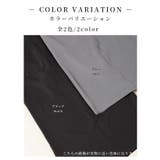 程よい抜け感と女性らしさを与えるナローサスペンダースカート レディース | Sawa a la mode | 詳細画像2 