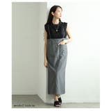 程よい抜け感と女性らしさを与えるナローサスペンダースカート レディース | Sawa a la mode | 詳細画像11 