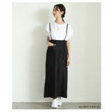 程よい抜け感と女性らしさを与えるナローサスペンダースカート レディース | Sawa a la mode | 詳細画像15 