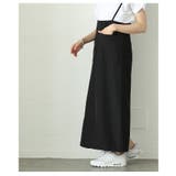 程よい抜け感と女性らしさを与えるナローサスペンダースカート レディース | Sawa a la mode | 詳細画像17 