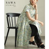 爽やかな風に舞う水彩画風花柄フレンチコットンシャツワンピース レディース ファッ… | Sawa a la mode | 詳細画像1 