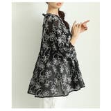 可憐な抜け感纏うフリンジ風花柄刺繍パフスリーブペプラムシアートップス レディース… | Sawa a la mode | 詳細画像15 