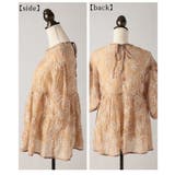 可憐な抜け感纏うフリンジ風花柄刺繍パフスリーブペプラムシアートップス レディース… | Sawa a la mode | 詳細画像22 