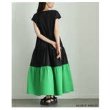 エッジの効いた配色が目を惹くフレンチスリーブティアードワンピース レディース | Sawa a la mode | 詳細画像15