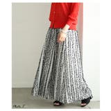 モードに揺らめくフリンジデザインシアーフレアスカート レディース ファッション | Sawa a la mode | 詳細画像3 