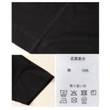 一枚で垢抜ける大胆ロゴが目を惹くオーバーシルエットTシャツ レディース ファッシ… | Sawa a la mode | 詳細画像24 